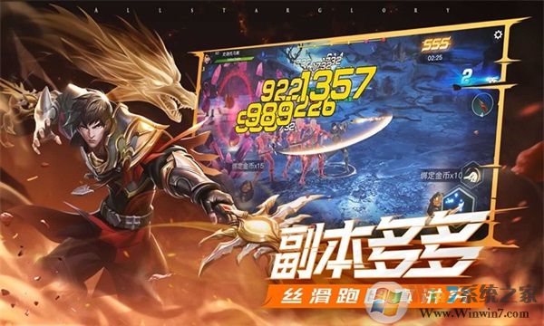 ��ҫȫ����