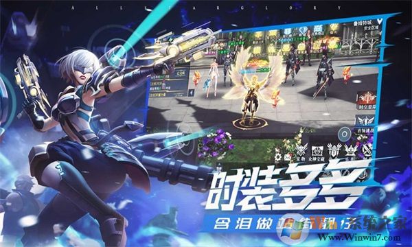 ��ҫȫ����