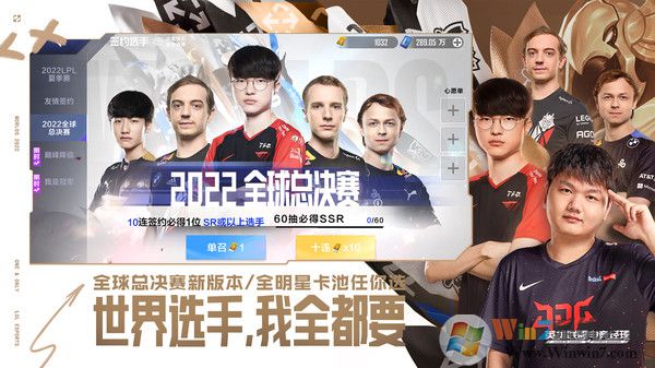 Ӣ�����˵羺�������°�