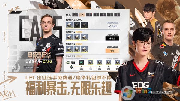 Ӣ�����˵羺�������°�