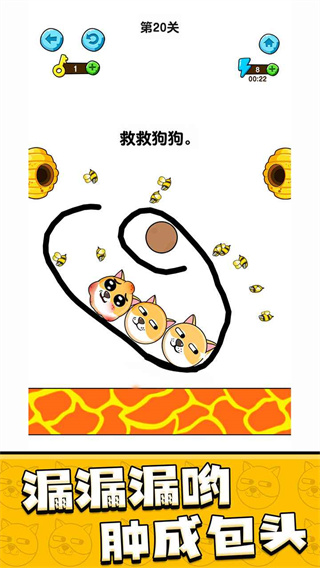 �ҵĹ������°�