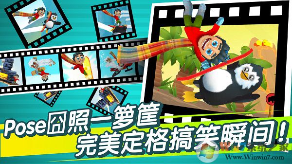 ��ѩ��ð��2���İ�