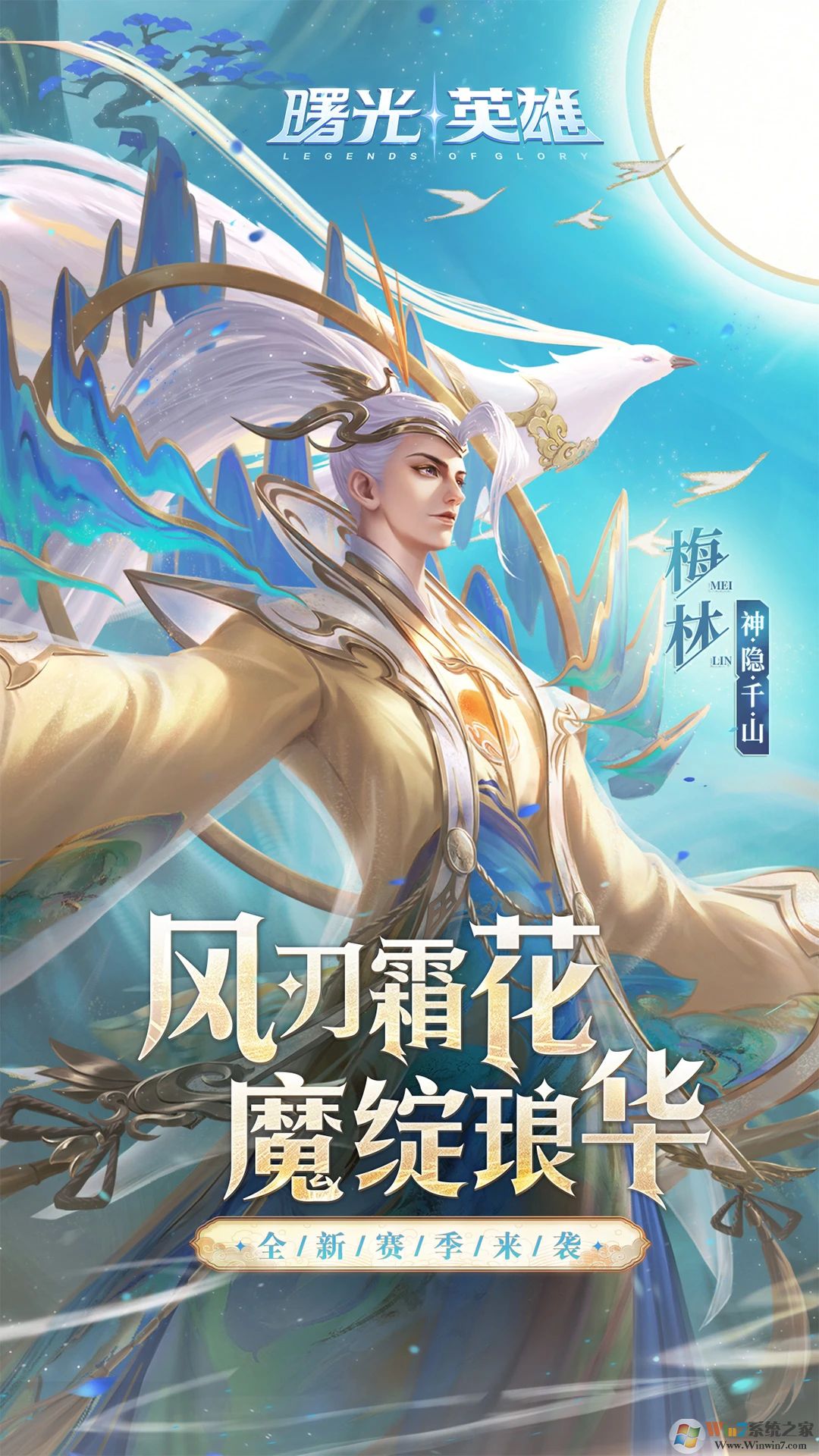 ���Ӣ������