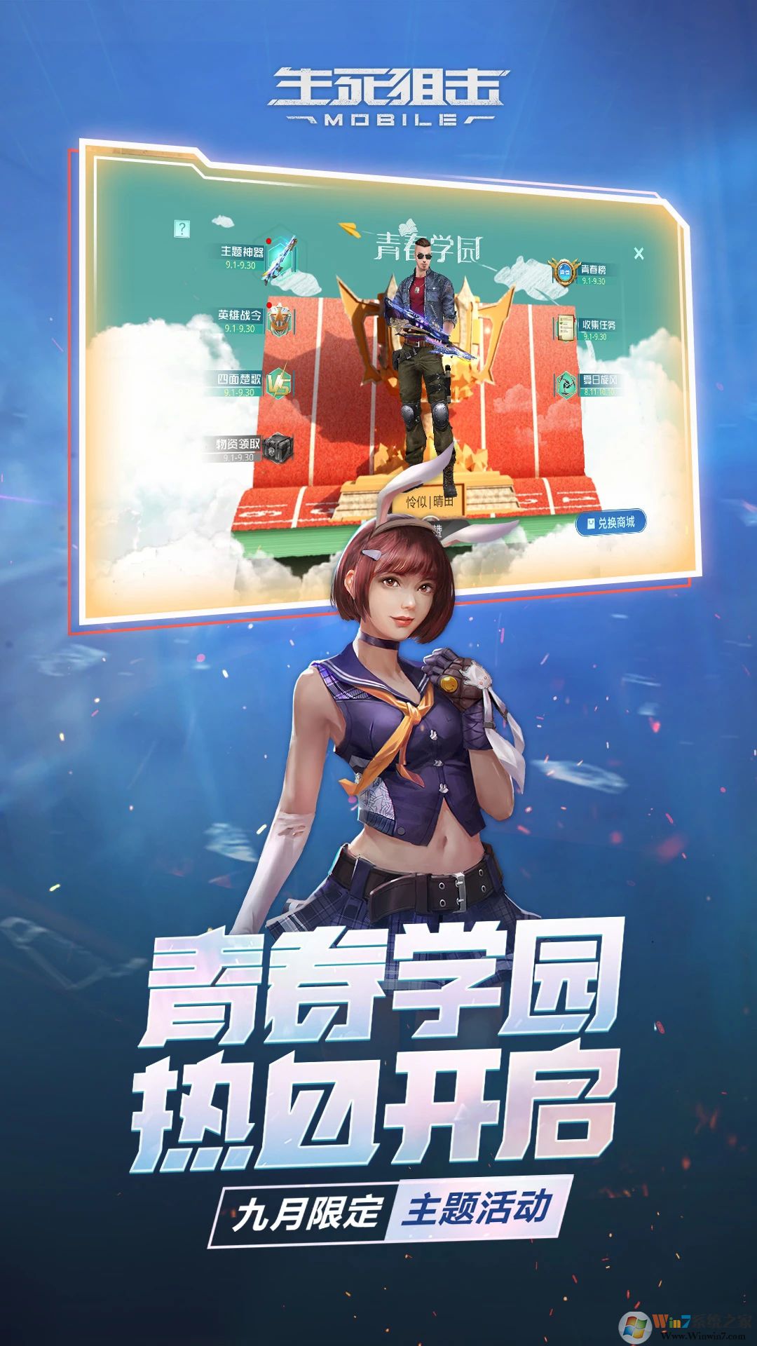 �����ѻ��ڹ���Ѱ�