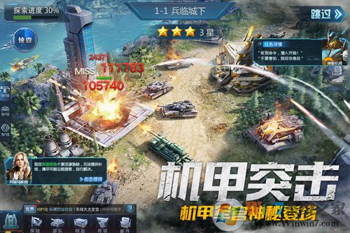 �ҵ�ʹ���ٷ���