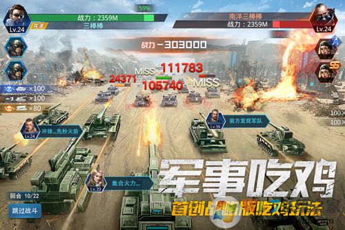 �ҵ�ʹ���ٷ���