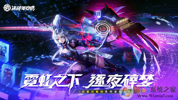 ��սƽ�������װ�