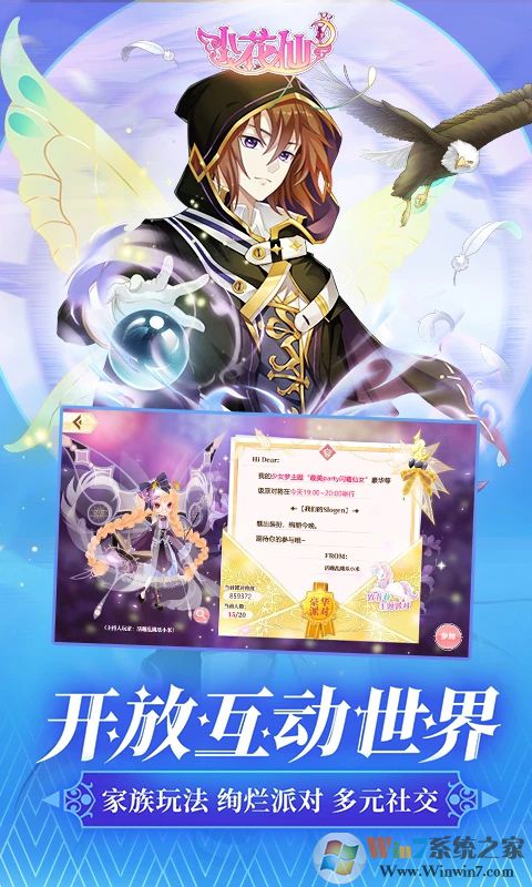 С��������