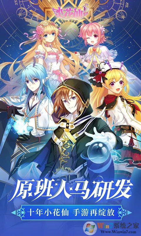 С��������