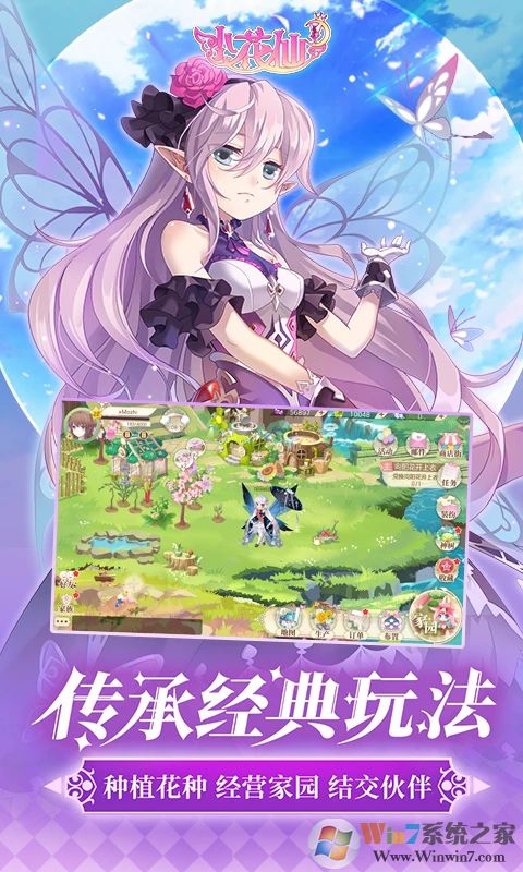 С��������