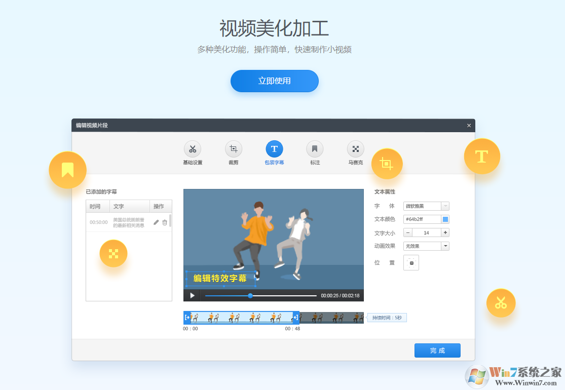 360��ȫ��������԰�