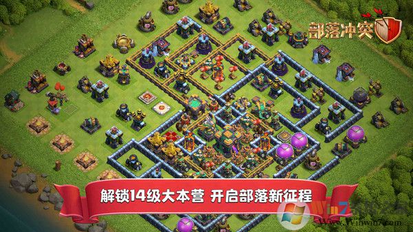 �����ͻ���°�