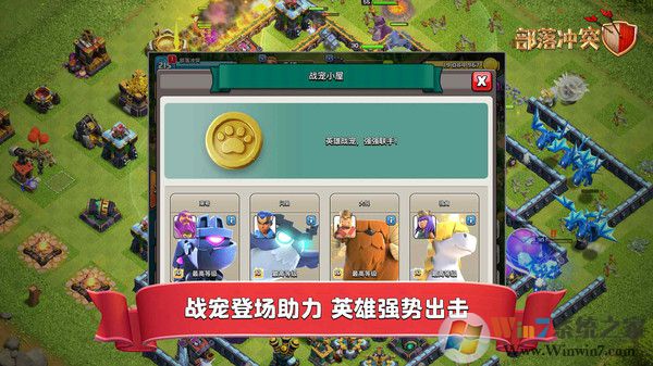 �����ͻ���°�