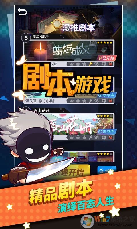 ˭���Ե�(���οƼ�)