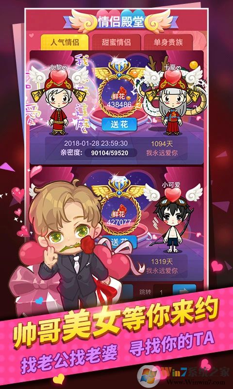 ˭���Ե�(���οƼ�)