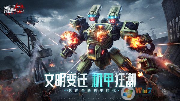 ����ս��