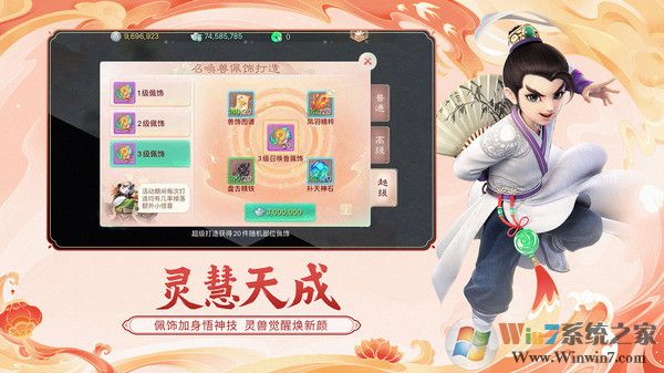 ���������װ�