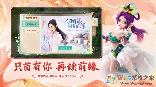 ���������װ�