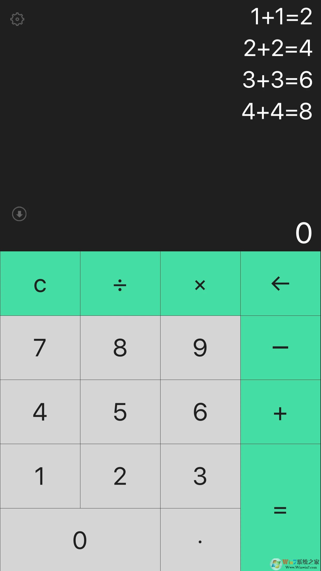 С��������