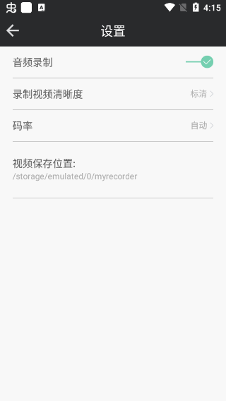 ¼����ʦ���°�