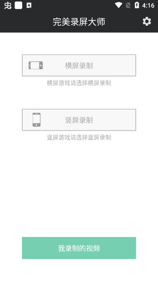 ¼����ʦ���°�