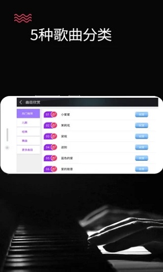 ģ�����app