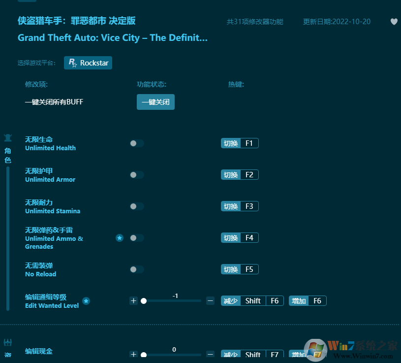 �����Գ�������о�������ʮһ���޸���