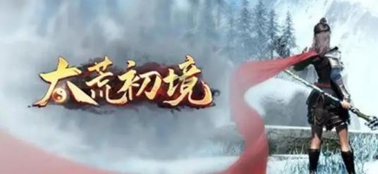 ̫�ĳ��������޸��� v2023���°�