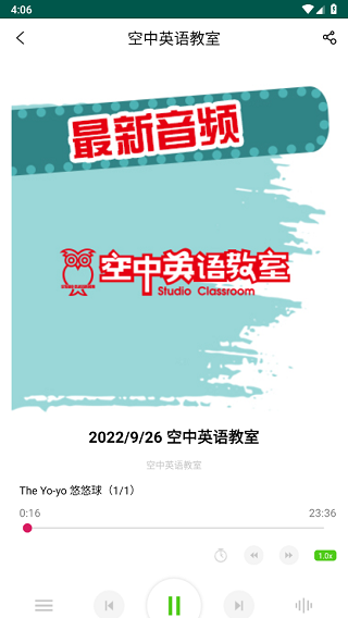 ����Ӣ��ٷ���