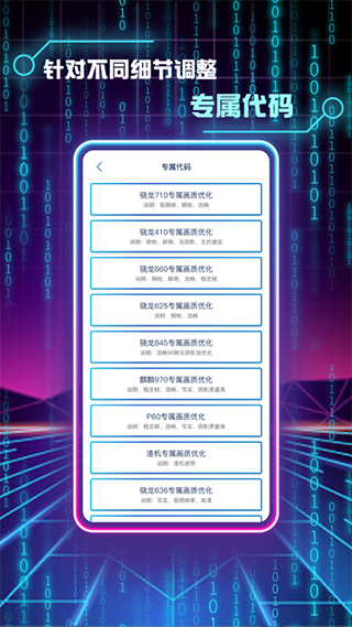 �����޸�����