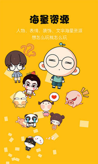 �˶��ٷ���