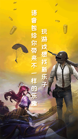 ��ƽ��Ӣ������