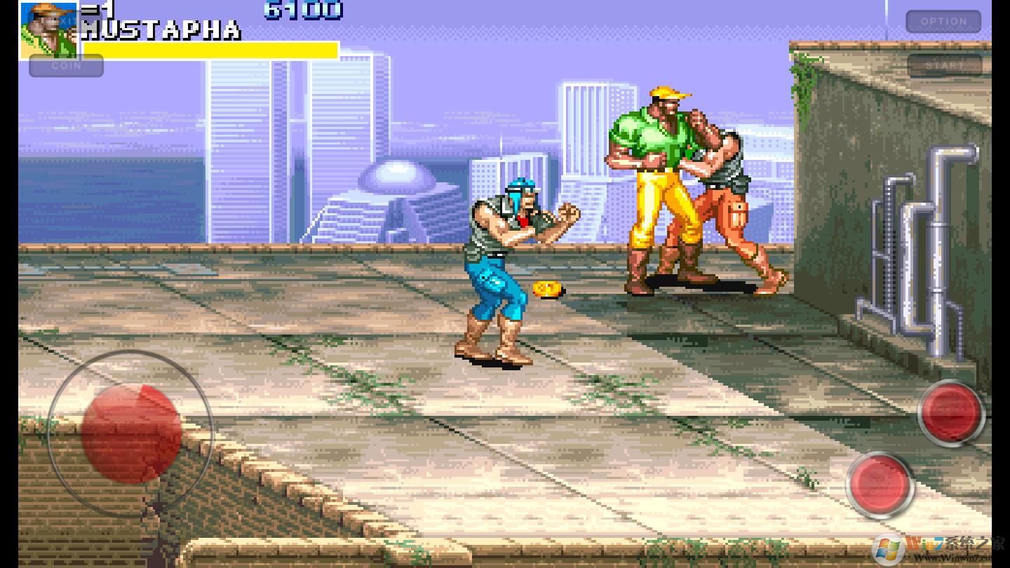 街机恐龙快打单机版