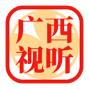 广西视听APP下载 V2.3.3安卓版