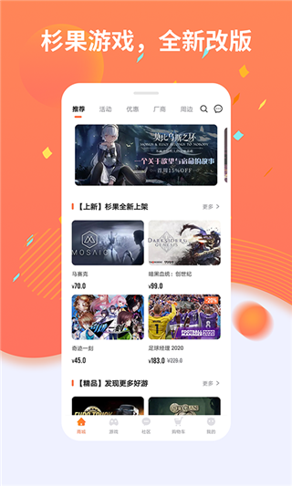 ɼ����Ϸ���°�