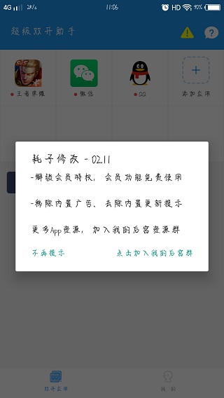 ˫������