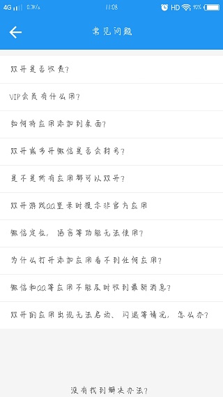 ˫������