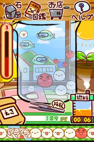 ��˼��΢�����о���