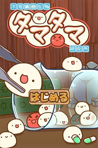 ��˼��΢�����о���