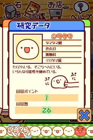 ��˼��΢�����о���