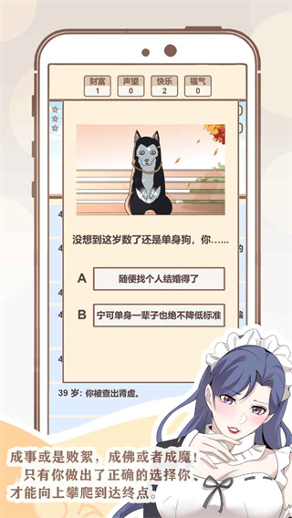 �ҵĿ��������ֻ���