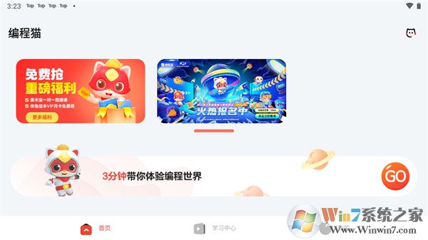 ���è�ֻ���