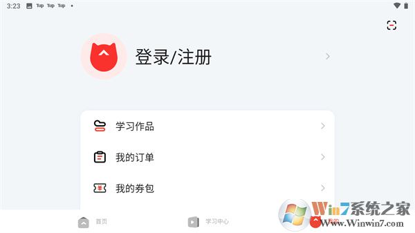 ���è�ֻ���