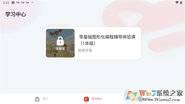 ���è�ֻ���