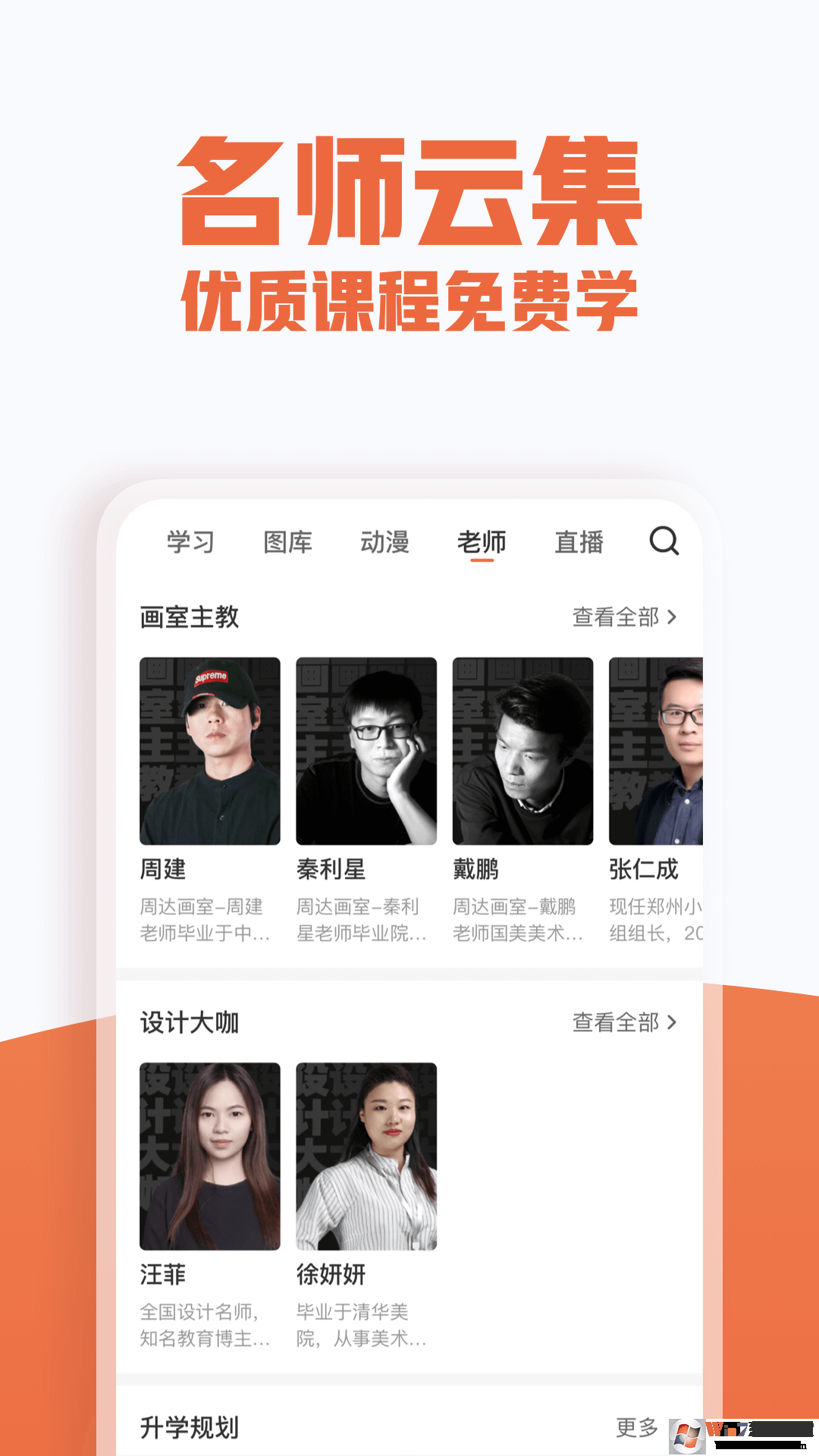 �������տ�