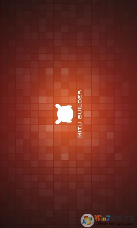 米兔积木机器人