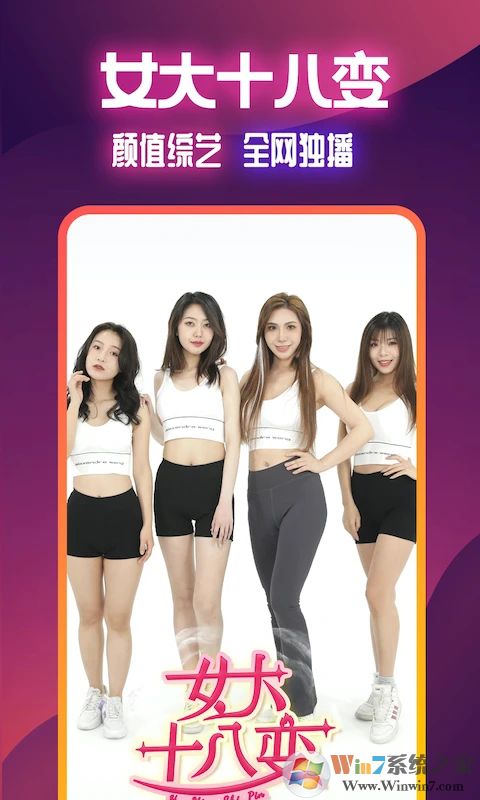 ������ƵAPP