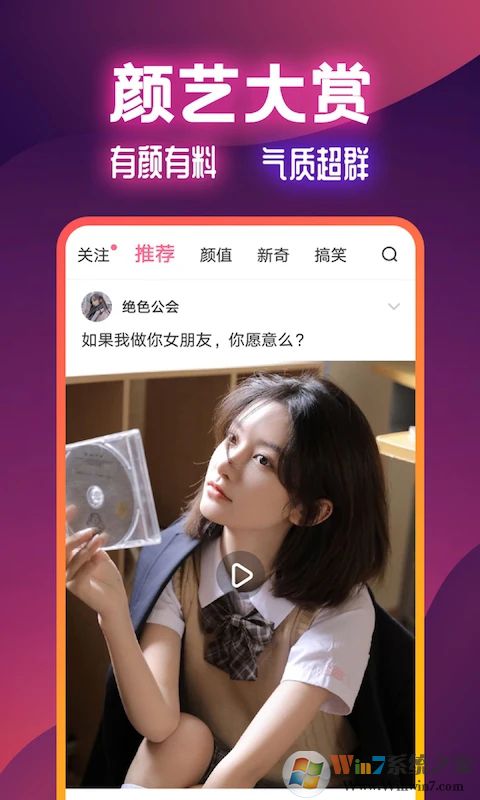 ������ƵAPP