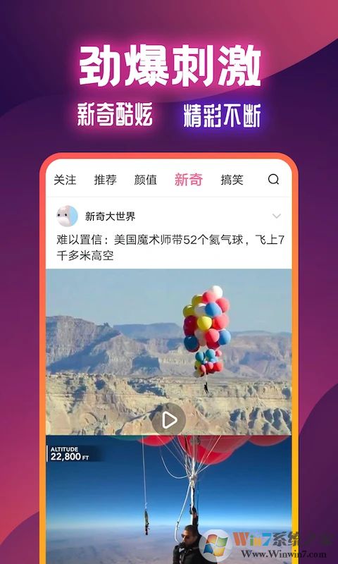 ������ƵAPP