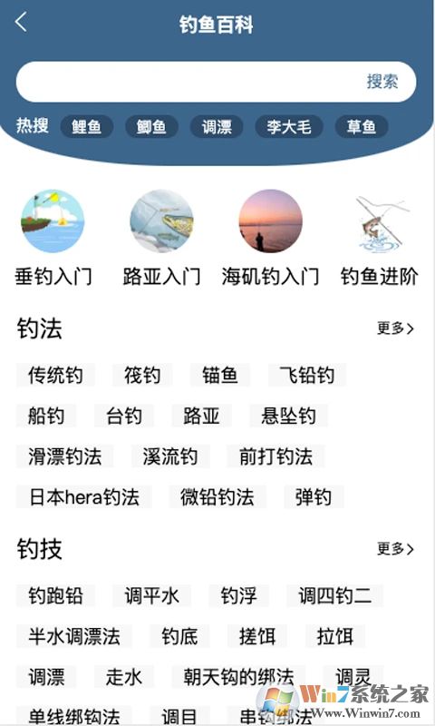 ��������Ԥ��